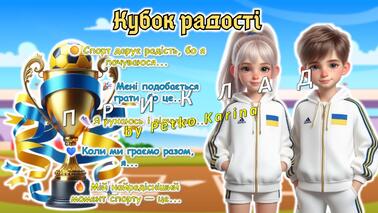 08017dzp-d940-378x213.jpg