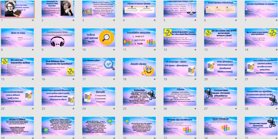 08017e50-d7b4-940x471.png