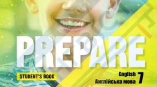 Календарне планування уроків у 5 клас на І семестр за підручником PREPARE, 3,5 год з групами результатів