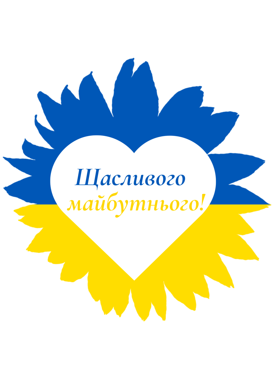 08017eb0-2646-940x1329.png