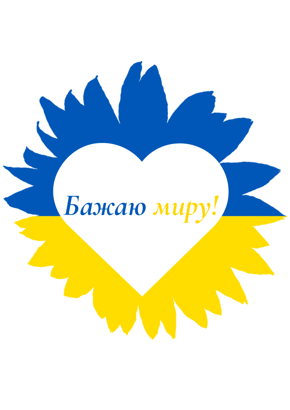 08017eb3-c03c-940x1329.png