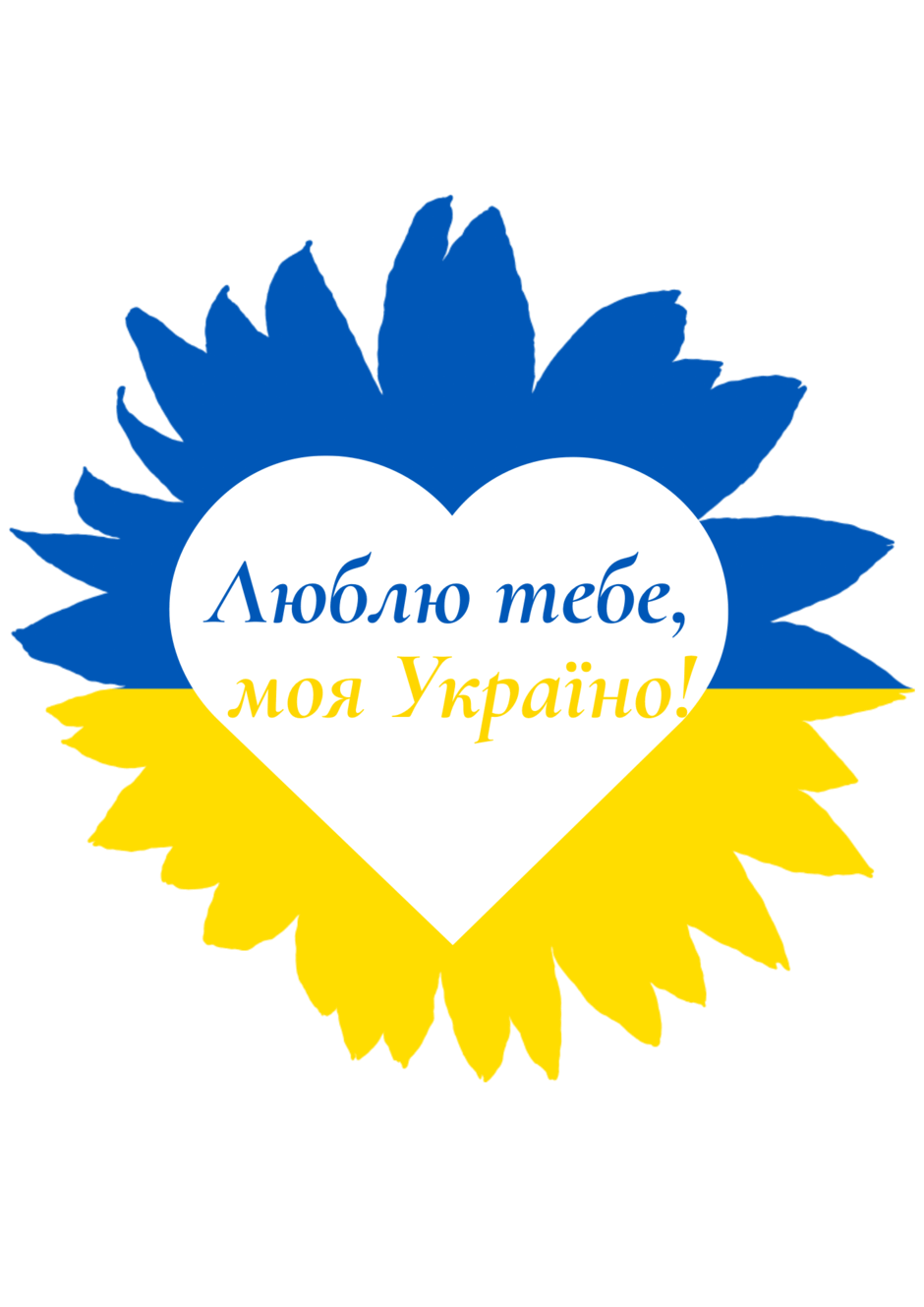 08017eb7-0927-940x1329.png