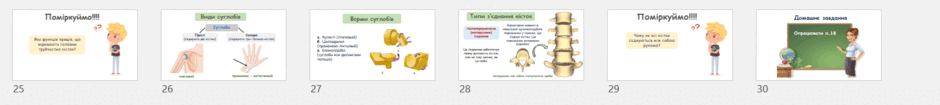 08017el8-67e3-940x105.png