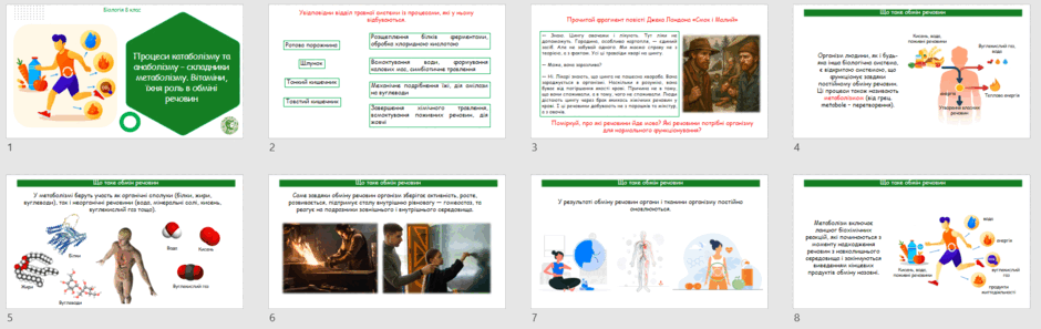 08017f86-96f3-940x297.png