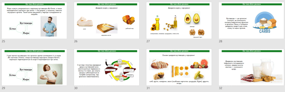 08017f8a-6bb4-940x305.png