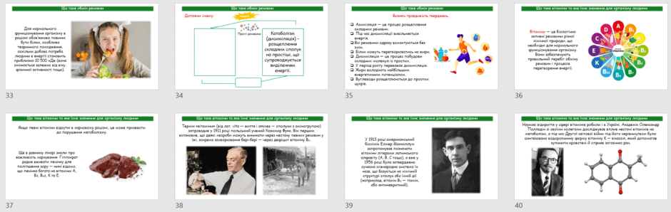 08017f8b-462a-940x298.png