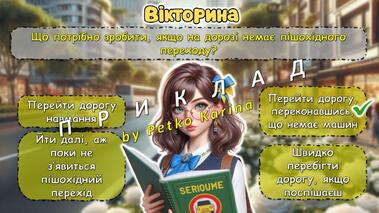 08017g05-b4de-379x213.jpg
