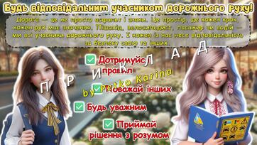 08017g0a-143f-362x204.jpg
