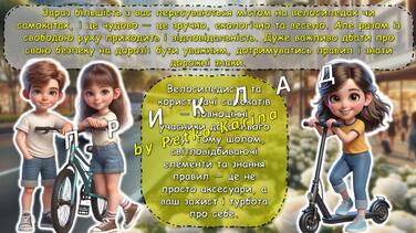 08017g0g-78a2-376x211.jpg