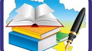 Критерії оцінювання  за групами  результатів з української мови та літератури