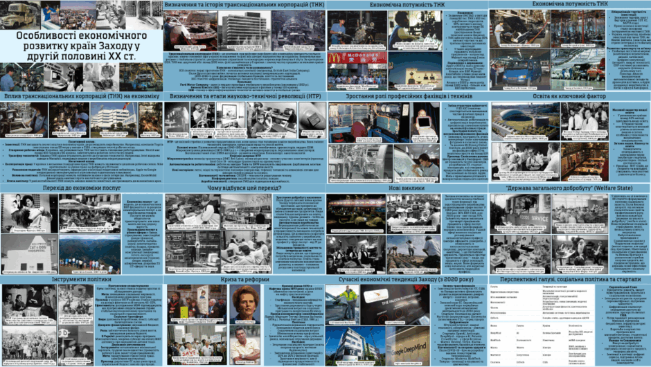 08017gha-6cac-940x530.png