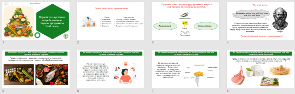 08017ghi-7e1c-940x301.png