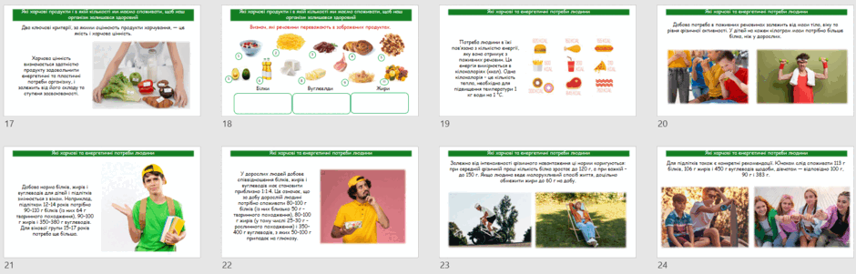 08017ghn-01e6-940x301.png