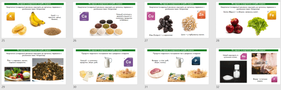 08017gho-2658-940x302.png