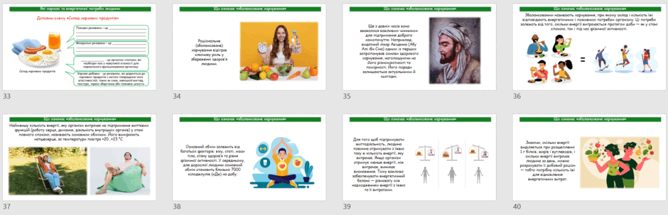 08017ghp-189a-940x303.png