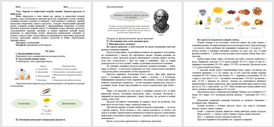 08017ghr-de72-940x438.png