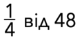 08017grh-ddf2-119x59.png
