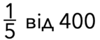 08017grj-b1d1-143x58.png