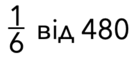 08017grk-db28-135x58.png