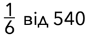 08017grm-220e-131x53.png