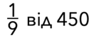08017gro-d41b-132x54.png