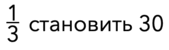 08017gs3-6578-169x50.png