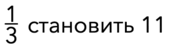 08017gs6-23cc-169x50.png