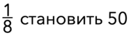 08017gs7-369c-188x51.png