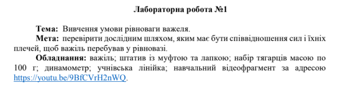 08017gxq-54b1-735x191.png
