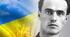 Буктрейлер: "Народ мій є! Народ мій завжди буде!"
