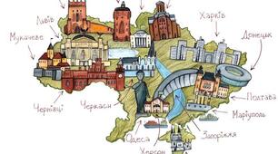 «Історичні оповідання» за оповіданнями Оксани Думанської, урок під назвою «Факт чи вигадка?«Історичні оповідання» за оповіданнями Оксани Думанської, урок під назвою «Факт чи вигадка?