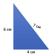 08017h6p-962b-171x171.png