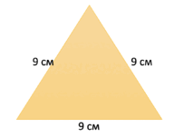 08017h6t-bb54-164x130.png