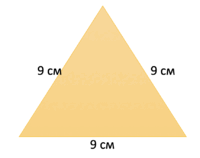 08017h6t-bb54-200x158.png