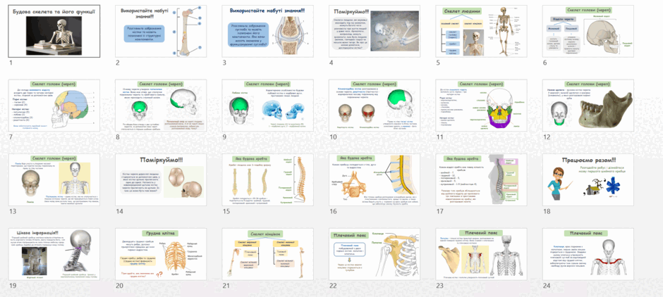 08017h7l-7723-940x422.png