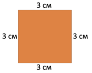08017h8u-9a2a-186x148.png