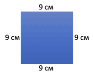 08017h90-569f-190x157.png