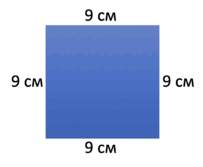 08017h90-569f-203x167.png