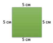 08017h97-ec00-177x142.png