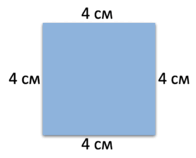 08017h99-34a8-196x158.png