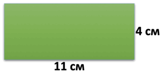 08017hch-8329-329x152.png