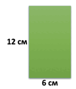 08017hco-0baa-153x178.png