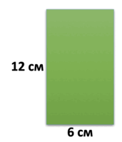 08017hco-0baa-171x199.png