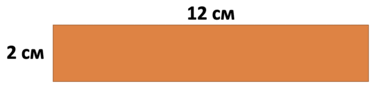 08017hcp-25c8-379x94.png