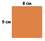 08017hcs-2f34-148x136.png