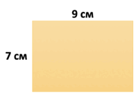 08017hcu-d1fc-199x141.png