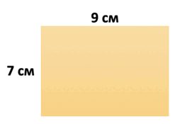 08017hcu-d1fc-247x175.png