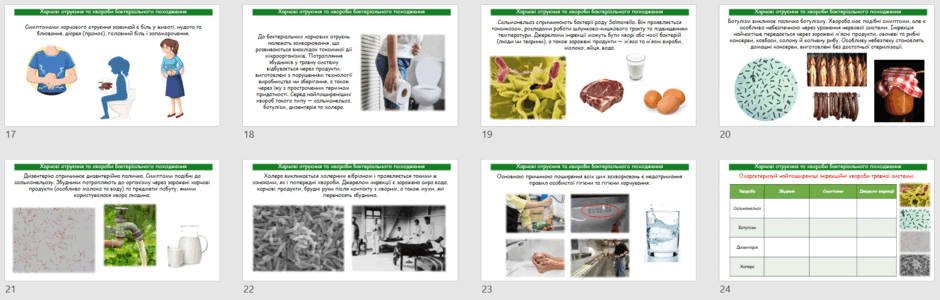 08017het-5215-940x300.png