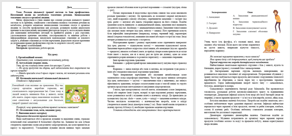 08017hey-4199-940x440.png