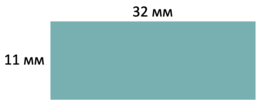 08017hol-c280-260x105.png